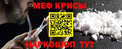 ALPHA-PVP Изобильный