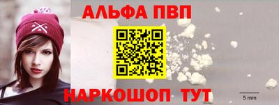 mdpv Ирбит