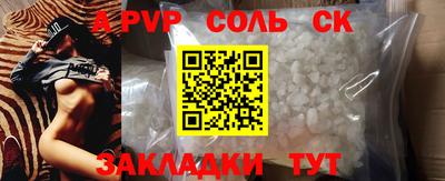 mdpv Ирбит
