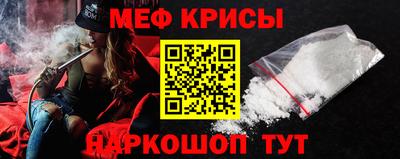 mdpv Ирбит