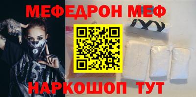 ALPHA-PVP Изобильный