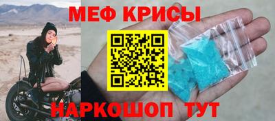 ALPHA-PVP Изобильный