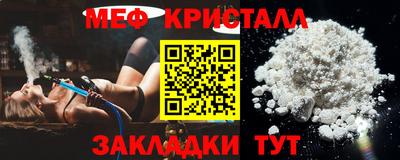 ALPHA-PVP Изобильный