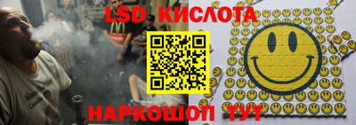 ALPHA-PVP Изобильный