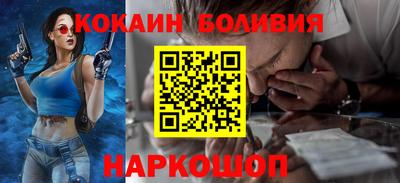 амф Канаш