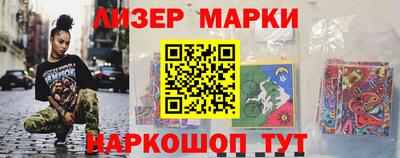 амф Канаш