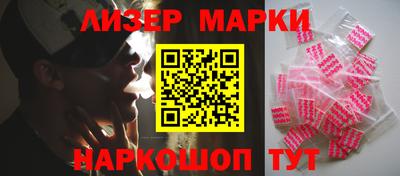 крисы Камышлов