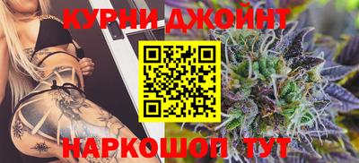 mdpv Ирбит