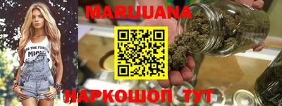 гидра Ипатово