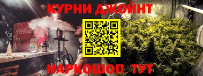 mdpv Ирбит