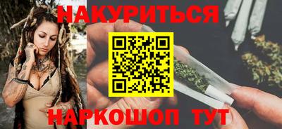 mdpv Ирбит