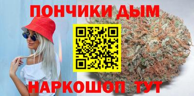 ALPHA-PVP Изобильный