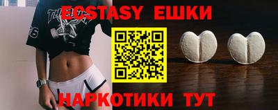 mdpv Ирбит