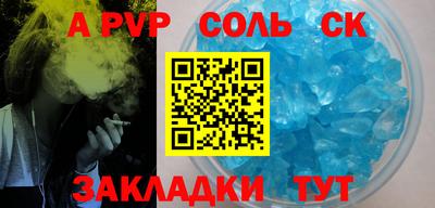 mdpv Ирбит