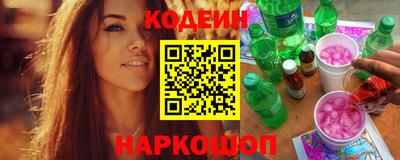 ALPHA-PVP Изобильный