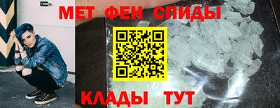 амф Канаш