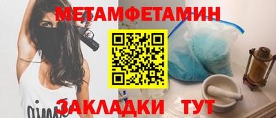 крисы Камышлов
