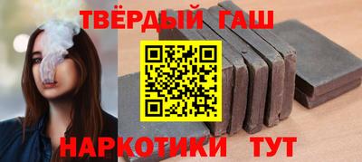 ALPHA-PVP Изобильный