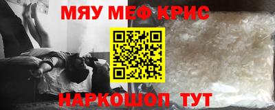 ALPHA-PVP Изобильный