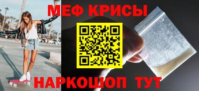 mdpv Ирбит