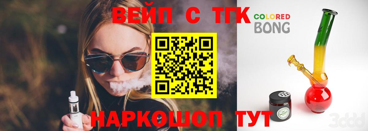 МАРИХУАНА Лянтор